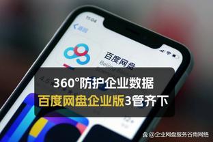 记者：拜仁很有信心从热刺手中截胡德拉古辛，报价总额3050万欧